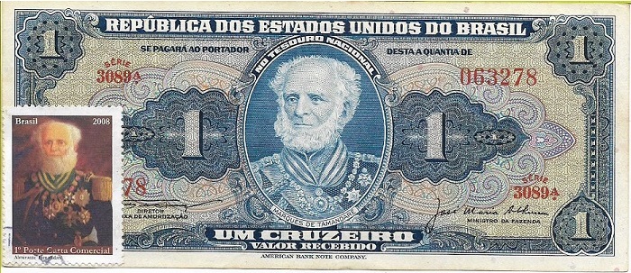 Brazil 1.jpg