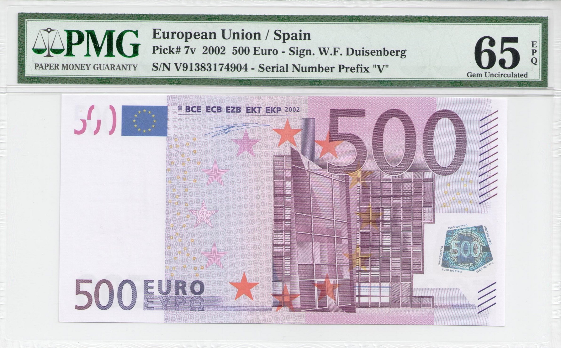500 euros Duisenberg anverso.jpg